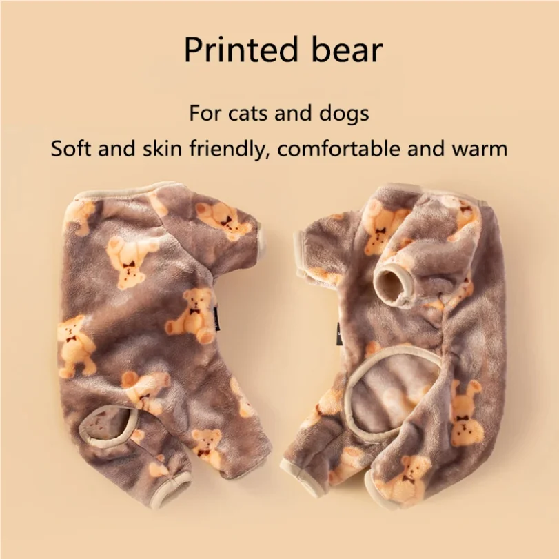 

Hot pet clothes cute bear print hoodie autumn and winter four-legged clothes dog cat clothes