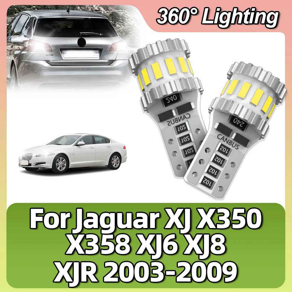 For Jaguar XJ X350 X358 XJ6 XJ8 XJR 2003-2007 2008 2009 W5W Led T10 Car Lights 6000K Parking License Plate Dome Read Bulb CANBUS