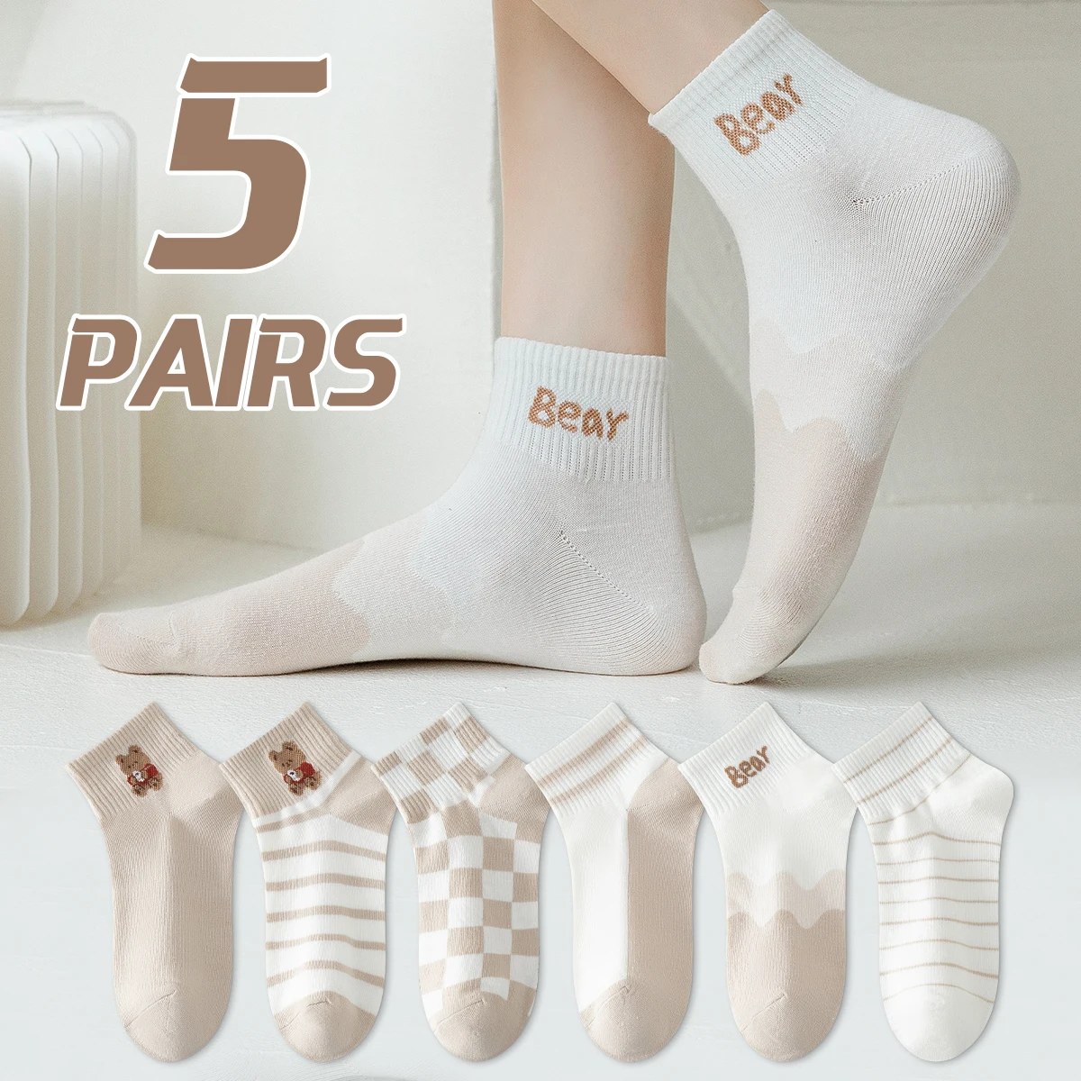 

5 пар женских весенне-осенних летних удобных дышащих коротких носков в полоску с милым медведем в студенческом стиле