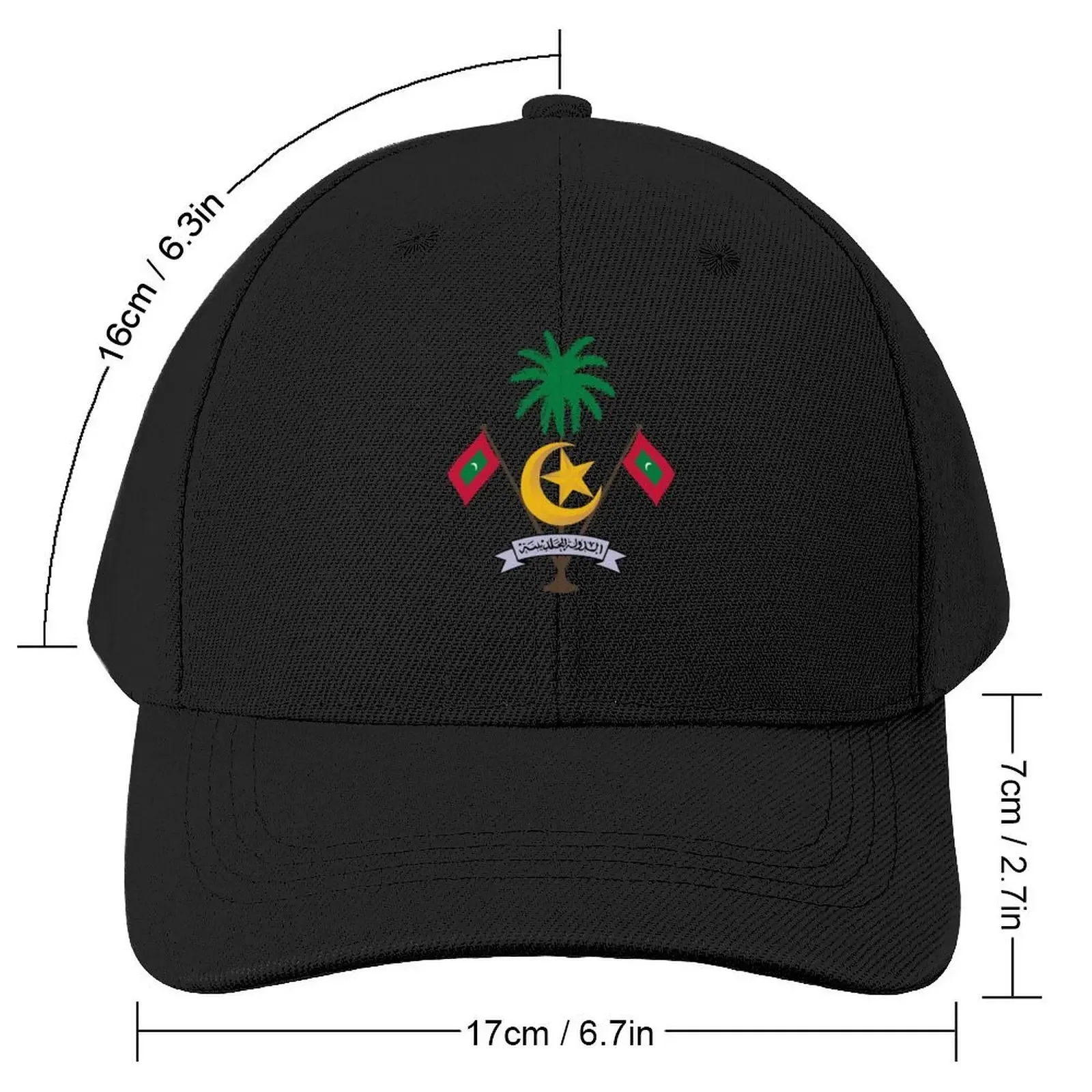 Emblem of Maldives Baseball Cap Military Cap Man Uv Protection Solar Hat birthday tea Hat Woman Men's