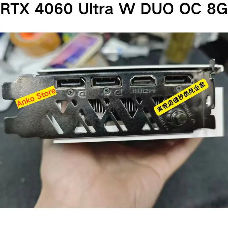 Second-hand test OK ，RTX 4060 Ultra W DUO OC 8G graphics card