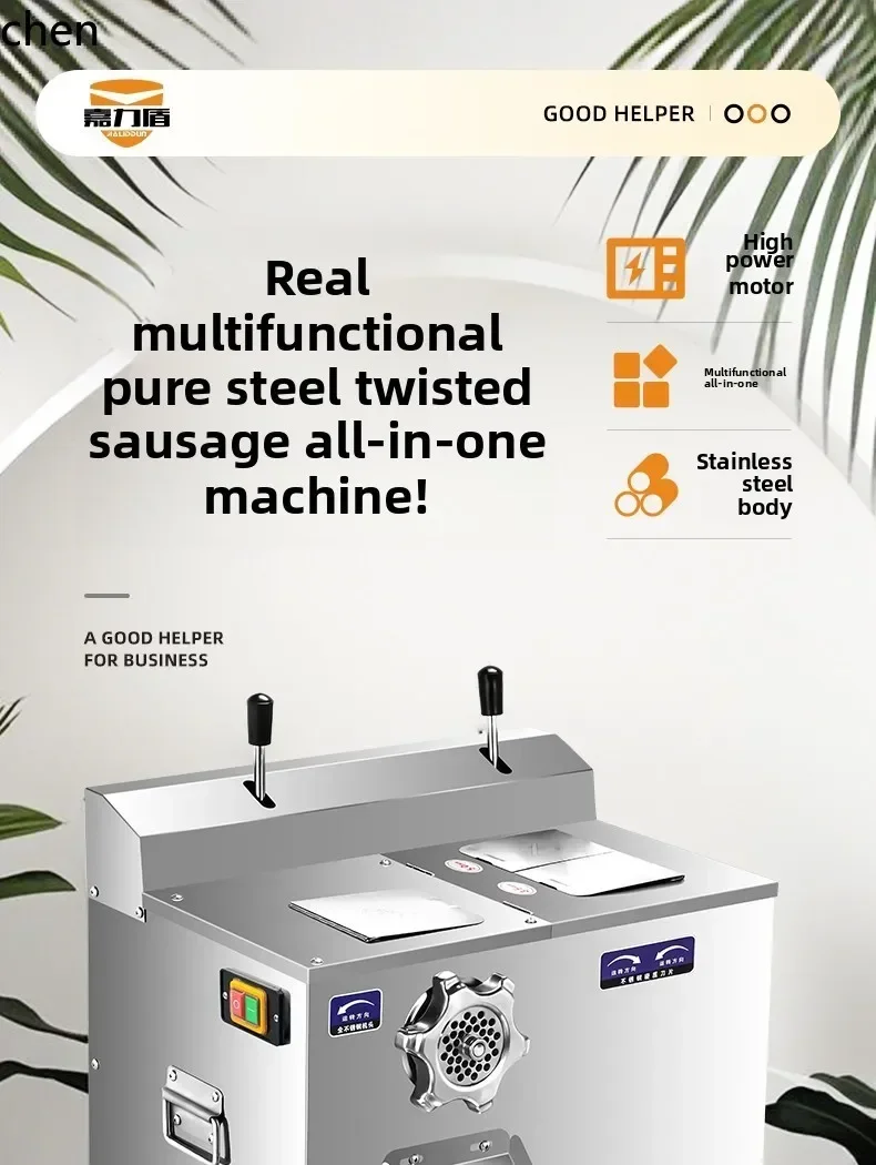 cc28H Meat Grinder Commercial High Power Stainless Steel Multifunctional Grinding Enema Meat Cutting Machine Large