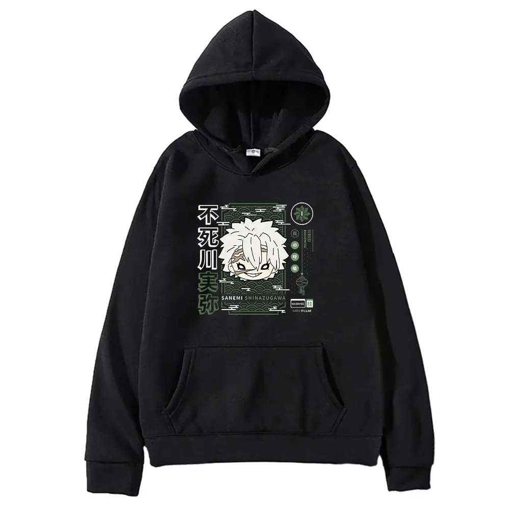 Shinazugawa Sanemi Demon Slayer Hoodies Men Women Long Sleeve Anime Manga Print Sweatshirts Comfortable Soft Hooded Streetwear