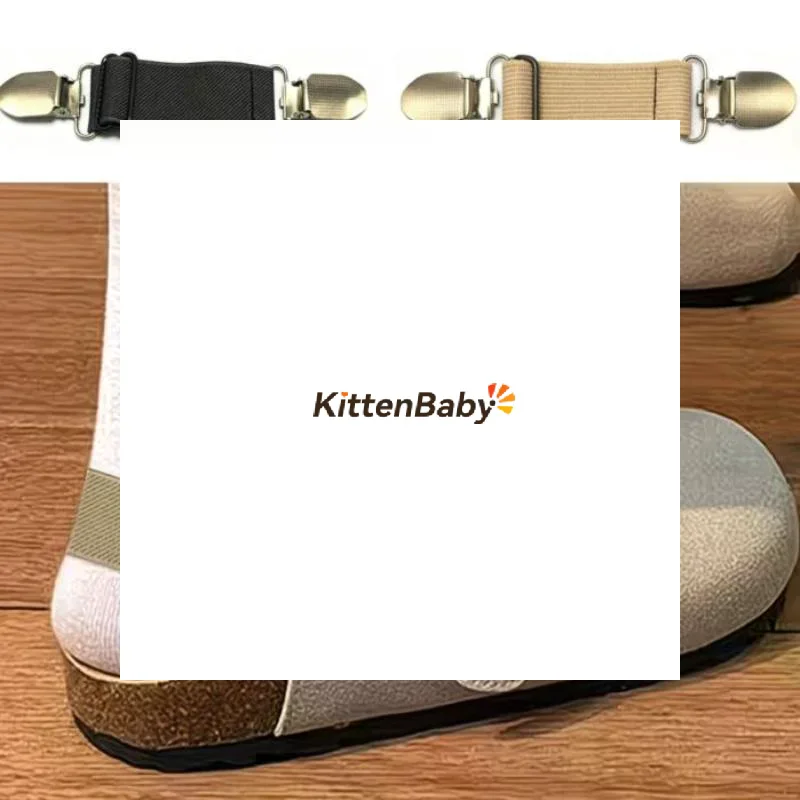 2/4pcs Slippers Anti-Heel Off Tool, Elastic Adjustable Sandal Tightening Strap, Heel Fixing, Suitable For Slippers, Sandals