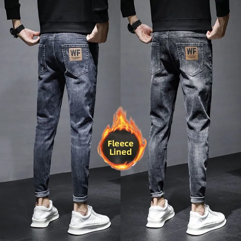 

Мужские модные утепленные джинсы с начесом, зауженные, износостойкие, из смесового полиэстера и вискозы, для осени и зимы