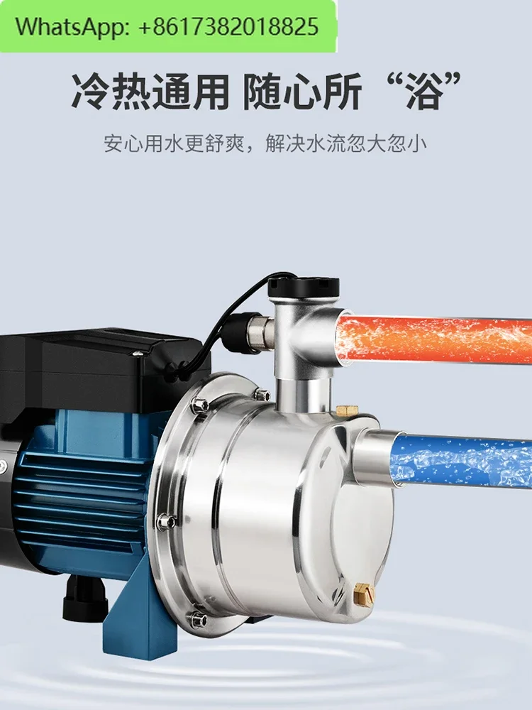 Chenyuan Stainless Steel Jet Pump 220V Self-priming Pump Automatic High Head, Pressurized Jet Water Pump