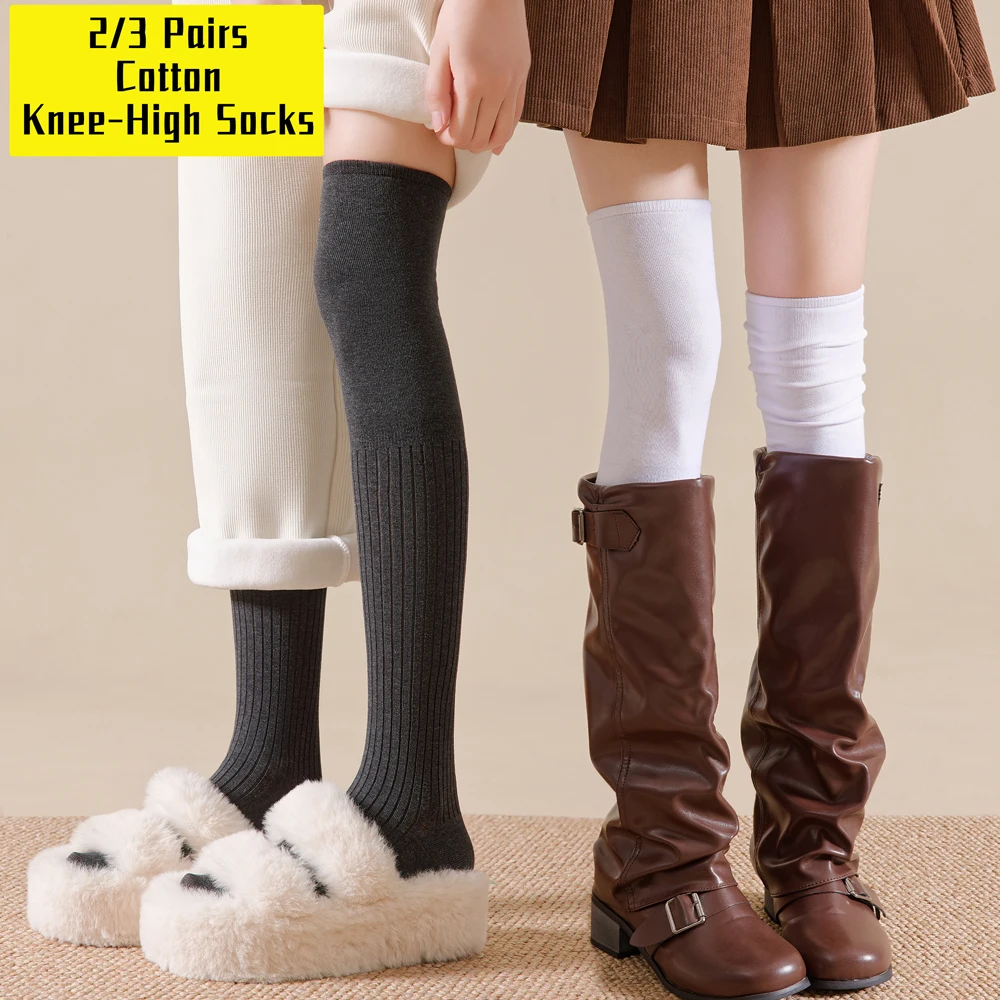 

2/3 пары высоких носков-чулок для женщин, черные и белые, для ношения под сапоги, нескользящие, модные гетры, идея для подарка