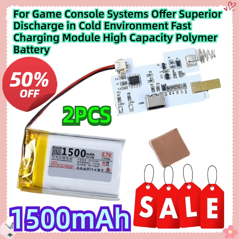 

For Game Console Systems Offer Superior Discharge in Cold Environment Fast Charging Module High Capacity Polymer Battery 2pcs