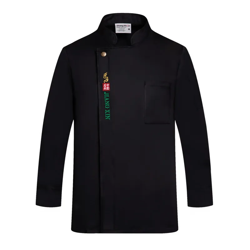 Uniformes de Chef para hombre, chaqueta de cocinero, ropa de trabajo para restaurante, Hotel, disfraz de manga larga, ropa de Chef de cocina, camarero Unisex