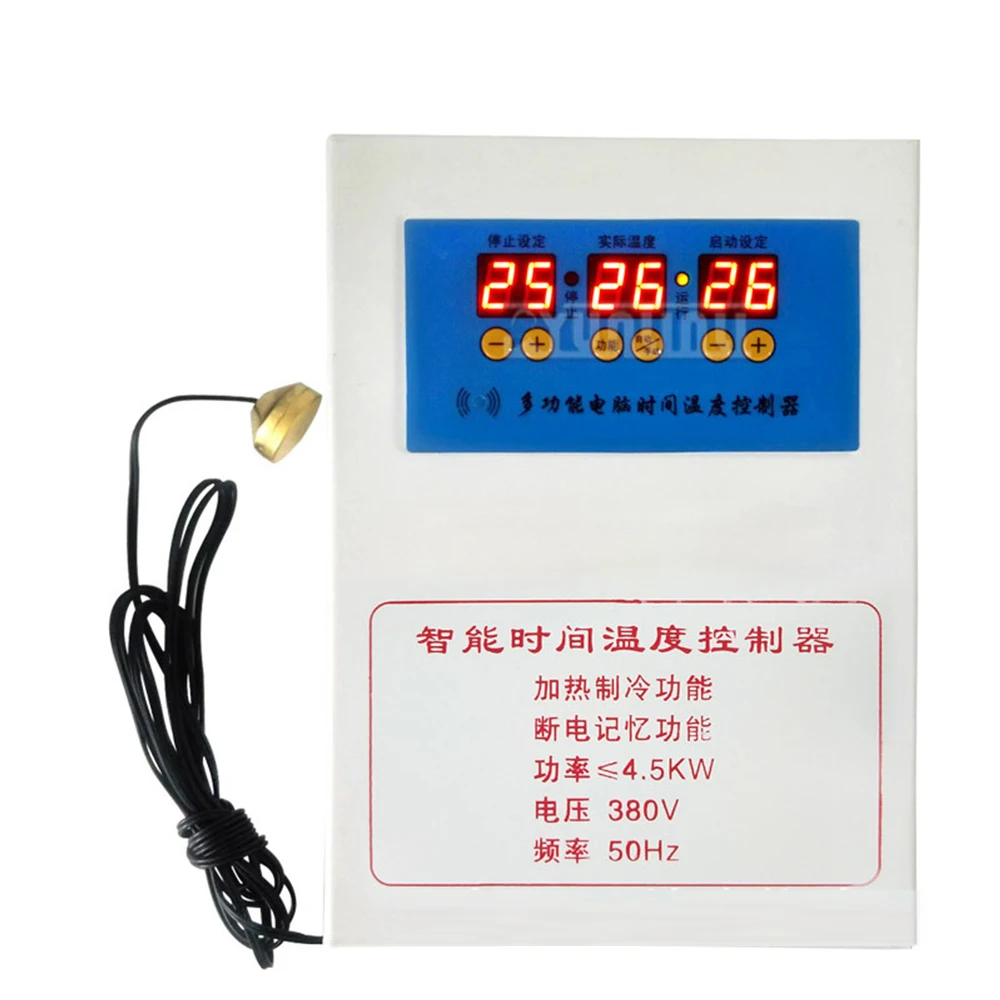 Intelligent Boiler Temperature Controller 380v 3 Phase Industrial Water Pump Control Switch