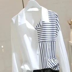 Women Fashion Stitching Western Style Design Shirt Spring Autumn 2023New Contrasting Color Splicing Stand-up Collar Stripe Shirt