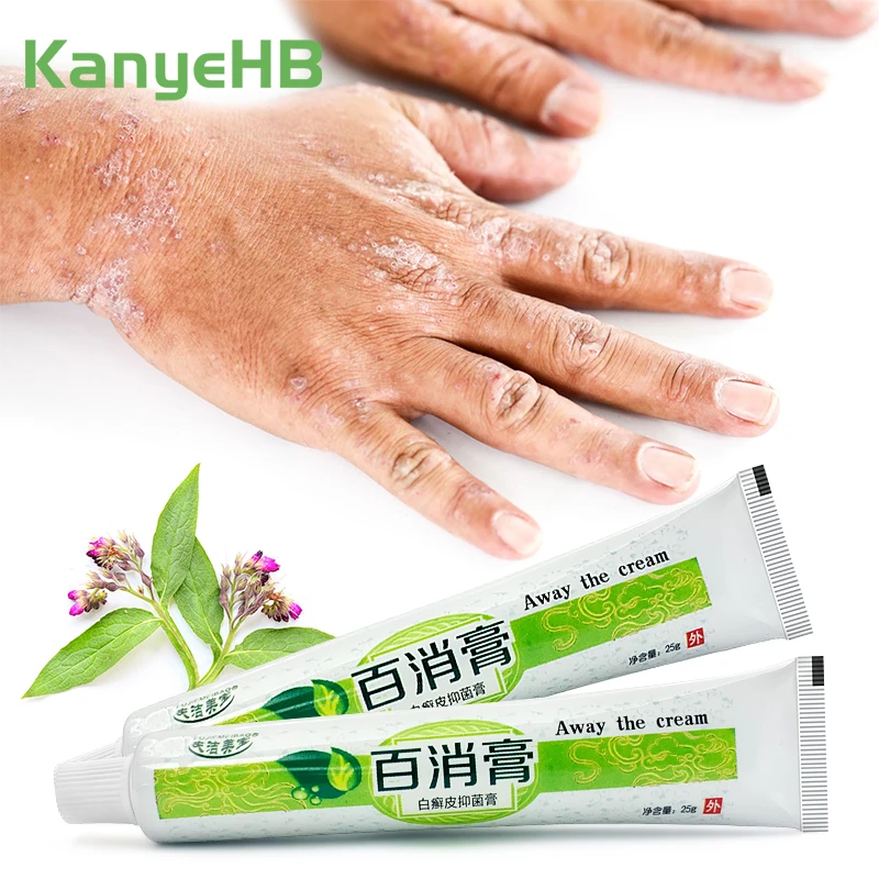 

2pc Herbal Antibacterial Antipruritic Cream Mosquito Bites Dermatitis Eczema Ointment Inhibit Bacterial Infection Ointment A1301