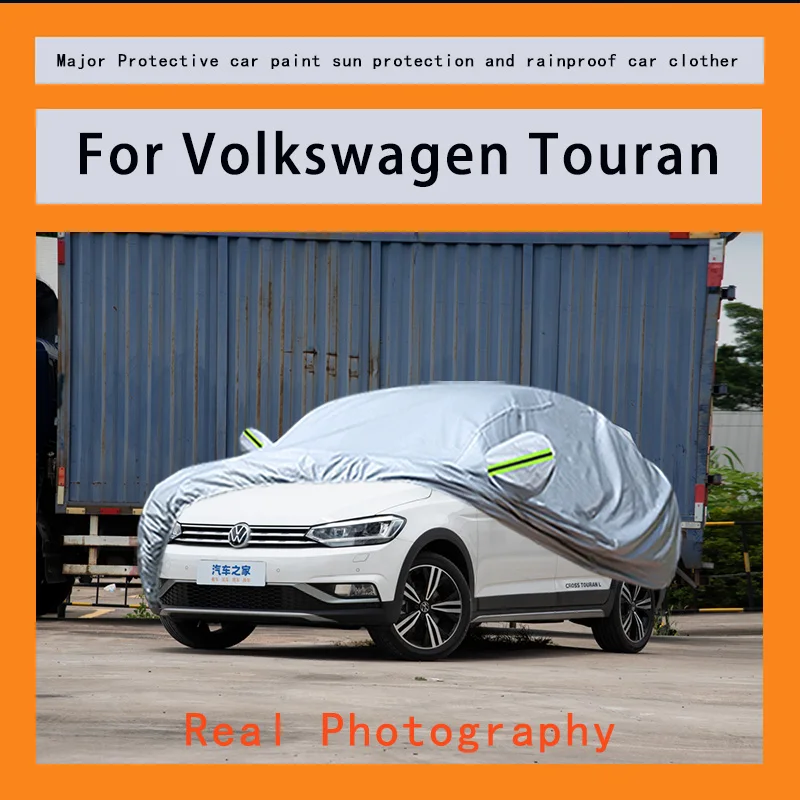 

Suitable for Buick E5 car covers, waterproof, snow resistant, dustproof, cold resistant, and UV resistant car covers