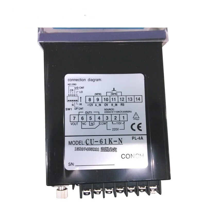 Taiwan Province CONCH Qisheng Counter CU-61K-N Key Digital Display Six-digit One-segment Meter