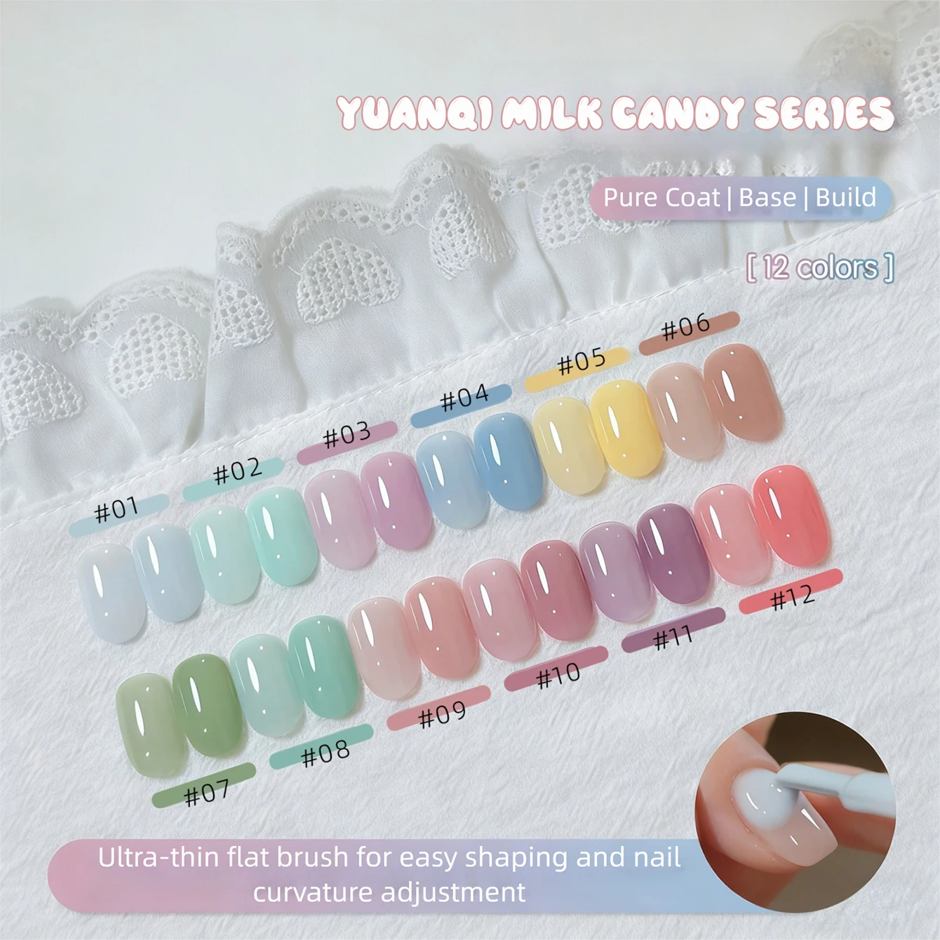 MAINEL 1-12pcs 10ML Energy Candy Whitening Jelly Gel Nail Polish Summer Nails Ice-Transparent Nude Gel Polish Cute Nails