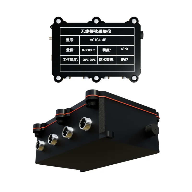 Rugged Outdoor Wireless Vibration Data Acquisition Unit AC104-4B - 4-Channel Vibrating Wire Sensor Hub with 3-Year Battery Life
