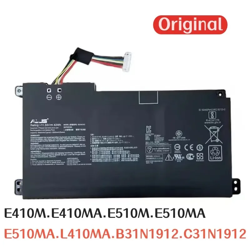 100% الأصلي 3640mAh ل ASUS E410M E410MA E510M E510MA E510MA L410MA B31N1912 C31N1912 بطارية الكمبيوتر المحمول