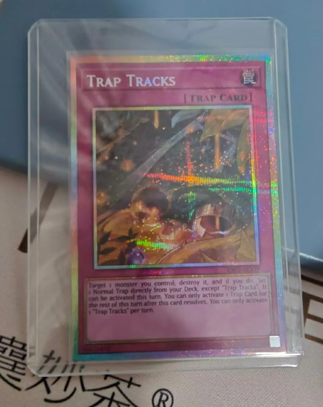 Yugioh KONAMI Duel Monsters ES02-AE119 Trap Tracks Prismatic Secret Rare Asian English Official Collection Mint Card
