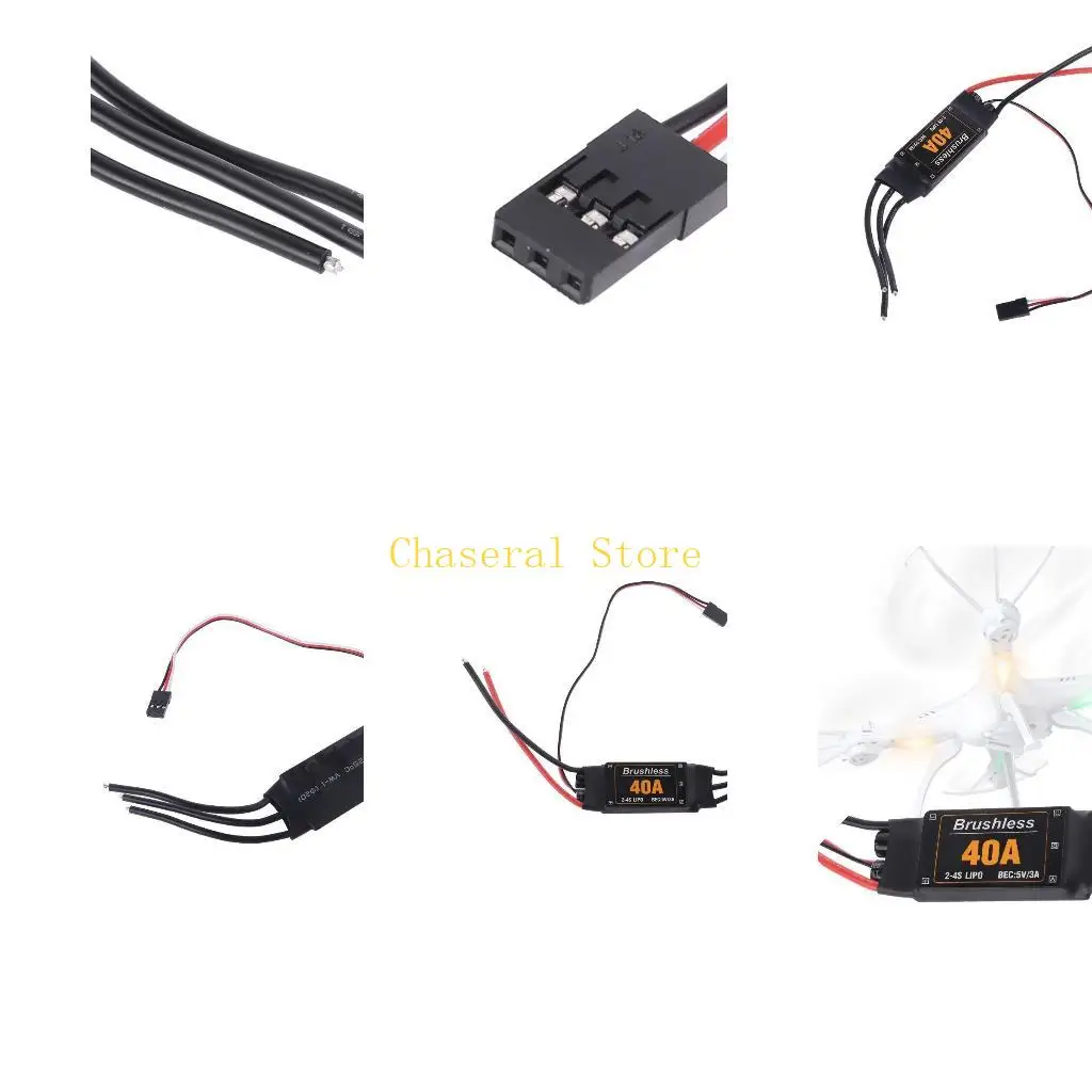 

E7CE RC ESC 40A Модель воздушного самолета Часть Бесщеточный двигатель ESC Хобби Игрушечный дрон Аксессуар