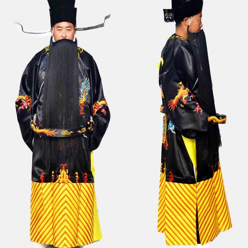 

Chinese Ancient Minister Outfit Drama Costume Oriental Art Stage Wear Classical Opera Clothes Hanfu Male