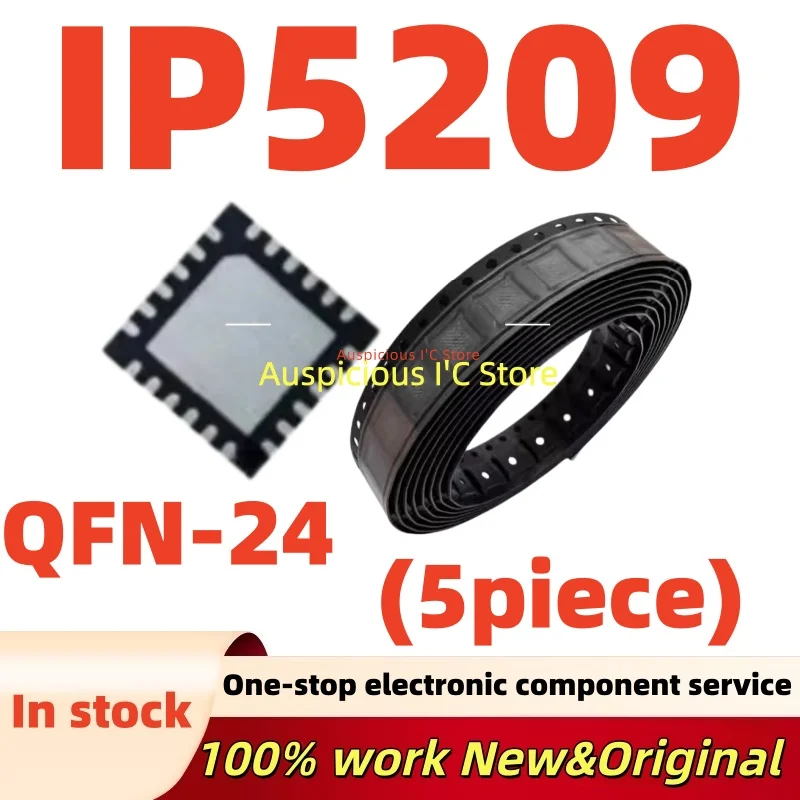(5-10pcs) IP5209 1P5209 QFN-24 100%NEW