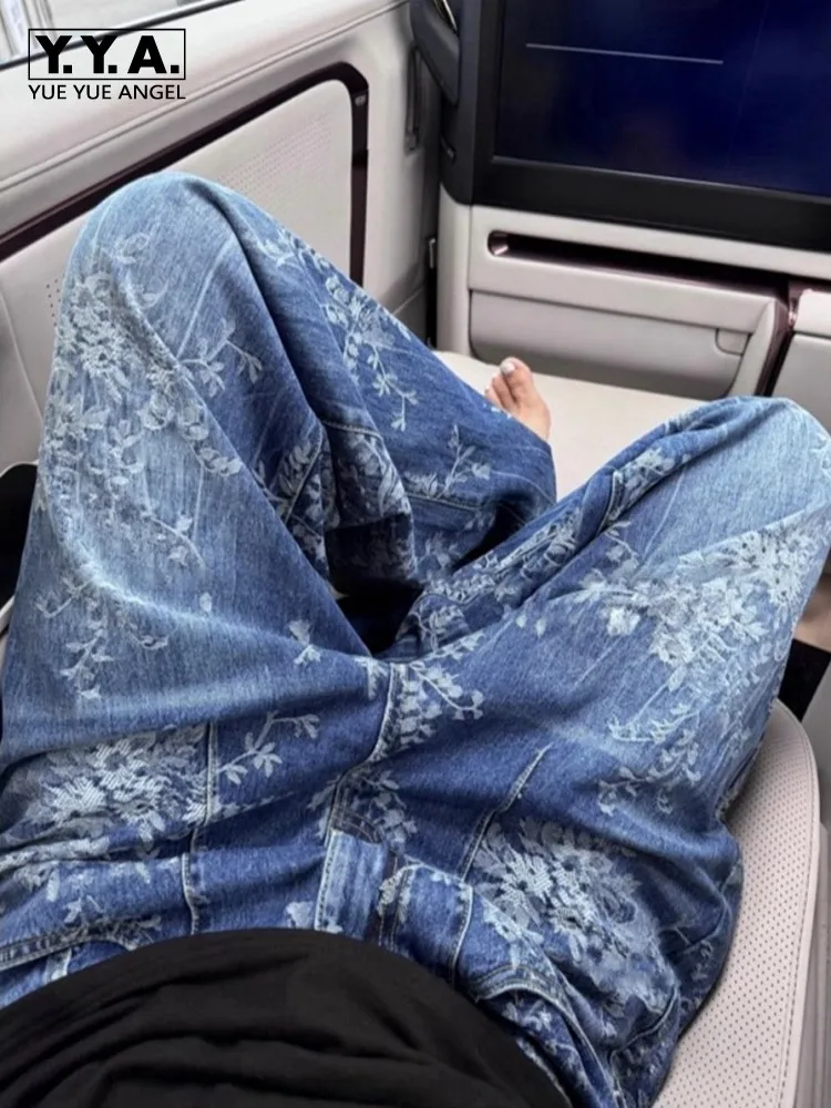 

Корейский стиль, осенние жаккардовые женские джинсы с цветочным принтом, повседневные свободные брюки с высокой талией, прямые брюки, широкие джинсовые брюки полной длины