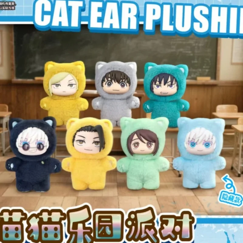 

Original Jujutsu Kaisen 2 Cat Ear Plushie Series Blind Box Cute Anime Figure Pendant Desktop Decoration Collection Model Gift