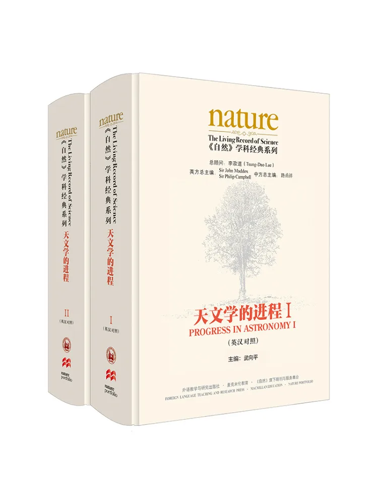 

Book-Winshare The Progress Of Astronomy English Chinese Bilingual
