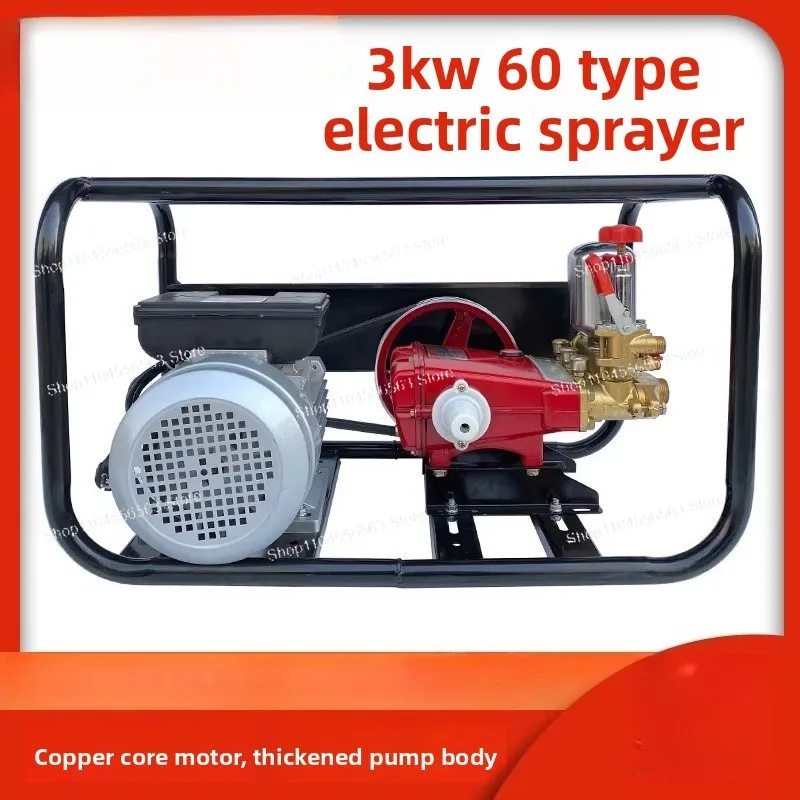 

Однофазный плунжерный насос 220В, тип 60, трехпоршневой – высоконапорный бустер для распыления, подачи воды и промывки, промышленной очистки