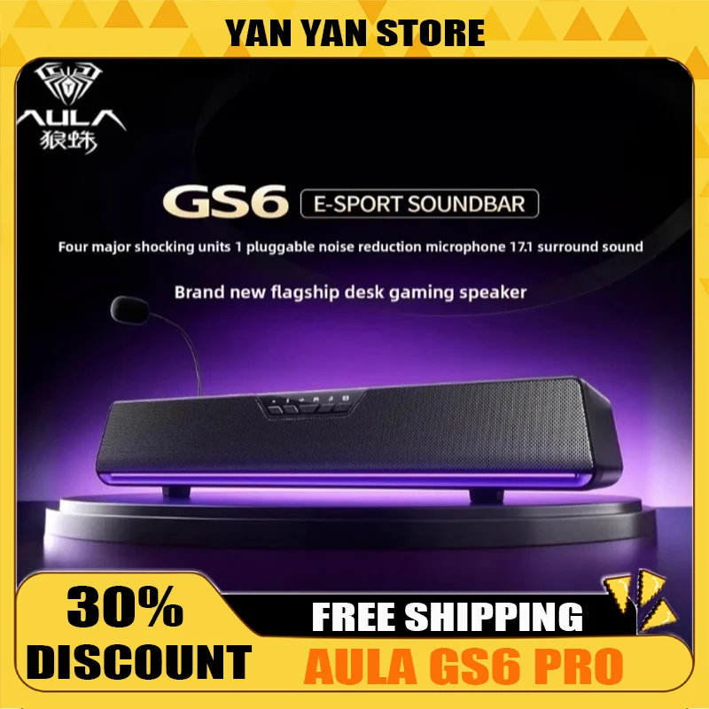 

AULA GS6 Pro Игровые колонки для ПК Киберспортивная звуковая панель Настольный динамик с шумоподавлением Bluetooth с микрофоном Домашний портативный GS6 Pro