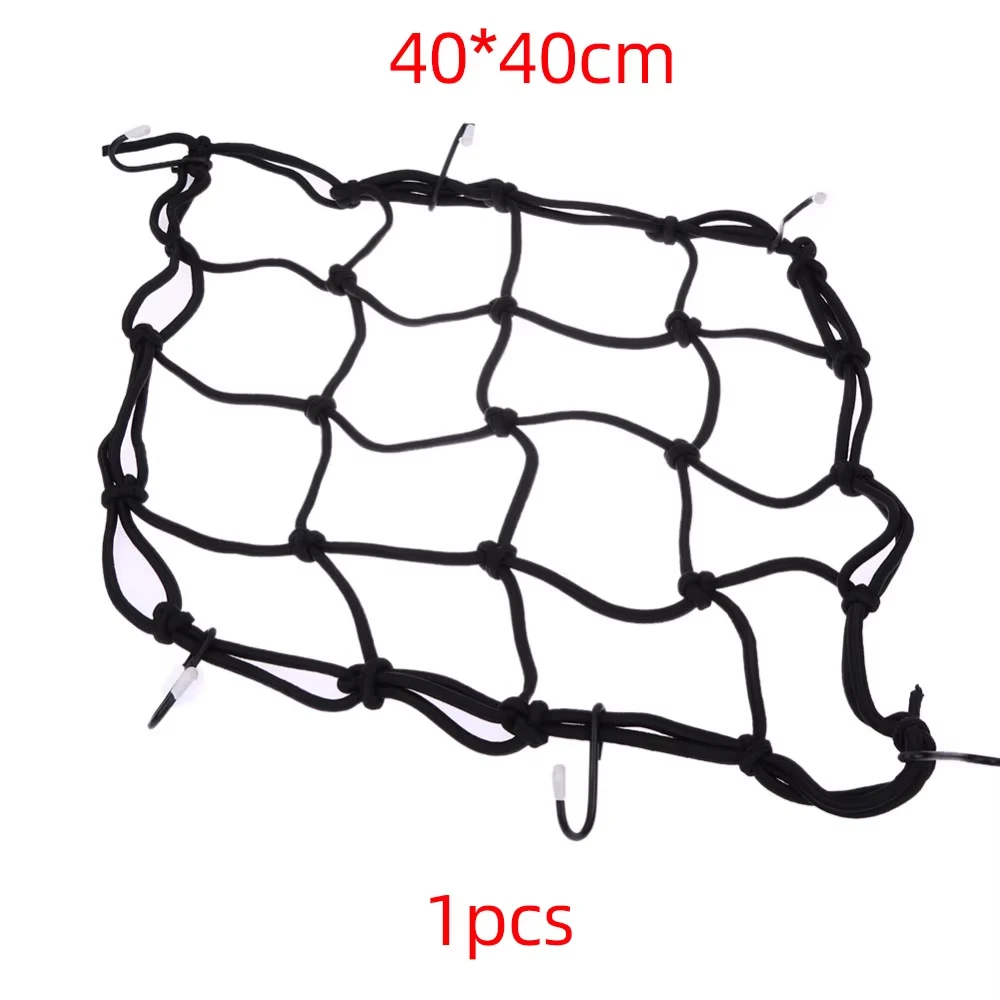 Motorcycle Luggage Net Bike 6 Hooks Hold Down Fuel Tank Network Helmet Mesh Web Bungee Travel Goods Bag Tank Car Styling