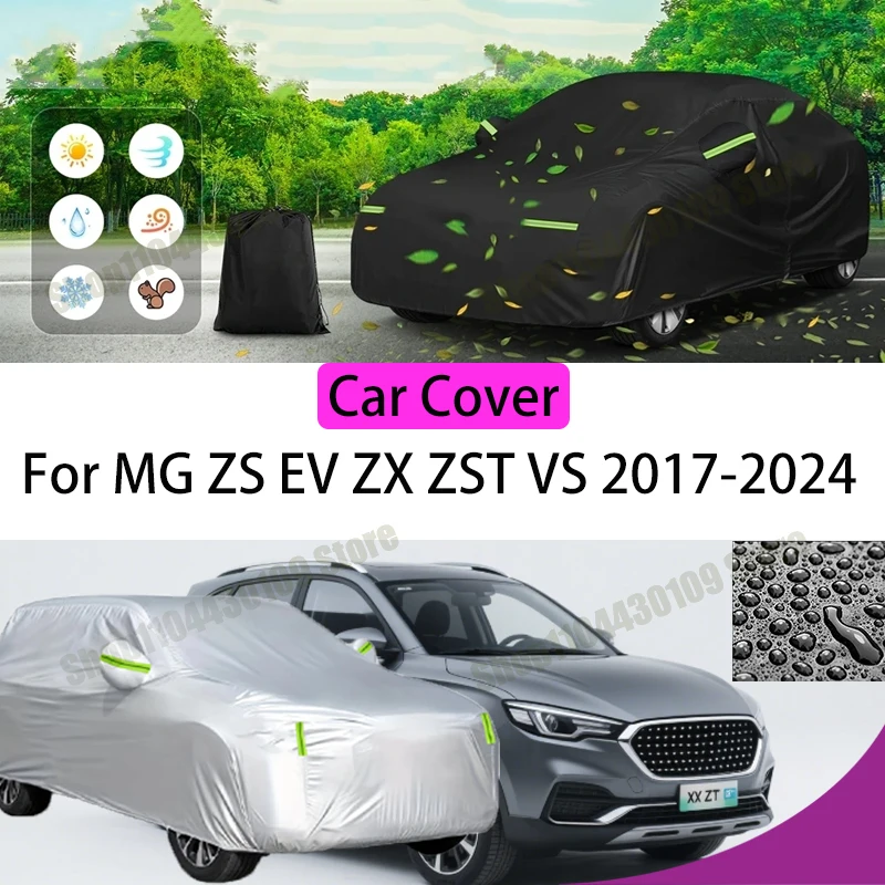 

Чехол для автомобиля MG ZS EV ZX ZST VS 2017-2024, всесезонный, водонепроницаемый, снегозащитный, солнцезащитный, для зимы и лета, защита от непогоды