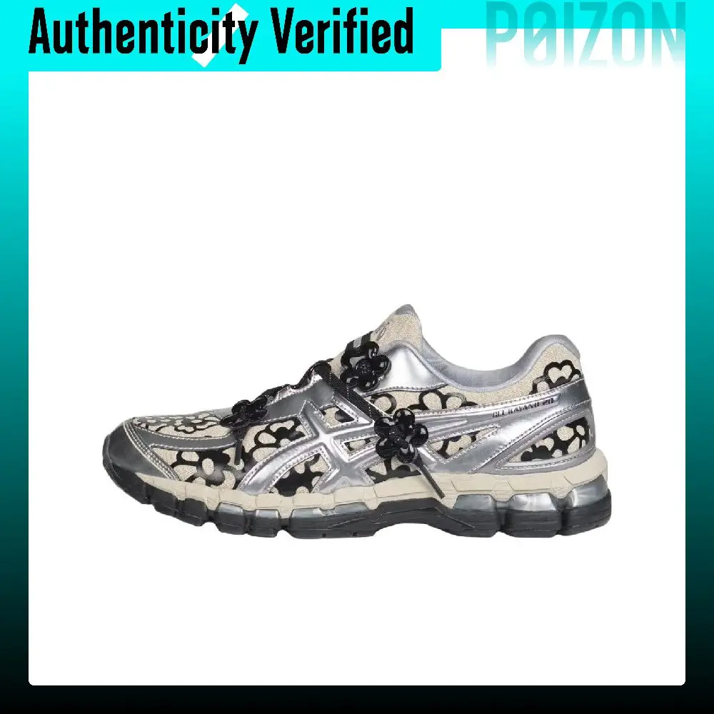 CECILIE BAHNSEN X ASICS Gel Kayano20 Running Shoes Unisex Low Top Silver/Beige 1203A984-250