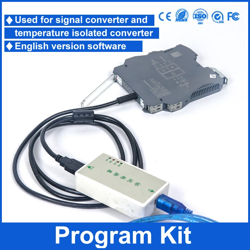 Software de Programação para Isoladores de Sinal ou Transmissores de Temperatura