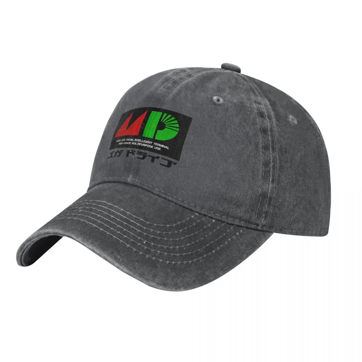 Mega Drive MDJP Japan Logo Baseball Cap Trucker Cap Big Size Hat Thermal Visor Boy Women's