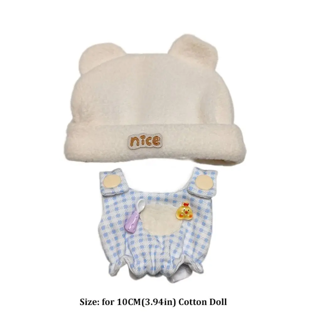 ชุดเอี๊ยมลำลองน่ารัก 10 ซม. ผ้าฝ้าย แต่งตัวเองได้ ชุดกระโปรงนักเรียนสวยๆ