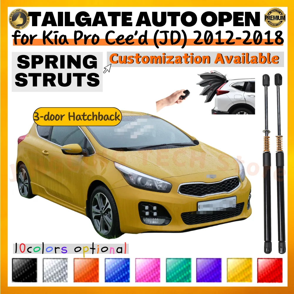 Qty(2) Trunk Struts with Spring for Kia Pro Cee'd (JD) 3-door Hatchback 2012-2018 Rear Tailgate Boot Lift Support Shock Absorber