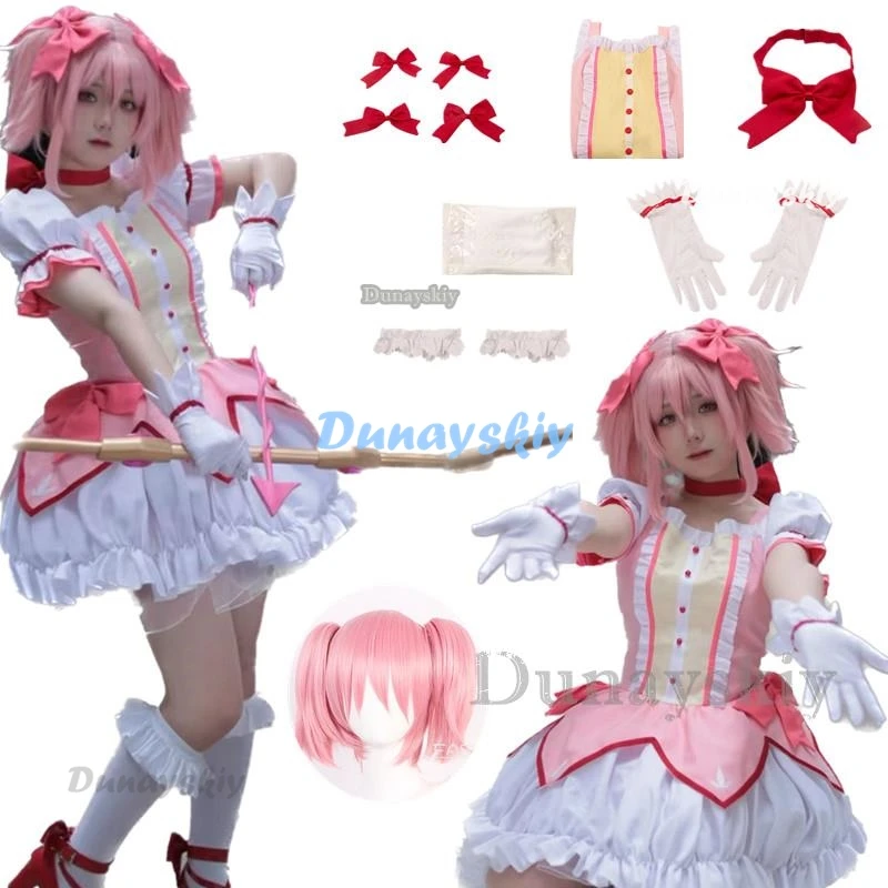 Cosplay Anime Kaname Madoka Cosplay Costume Magica Kaname Dress Wig Kaname Madoka Outfits Patty Dress