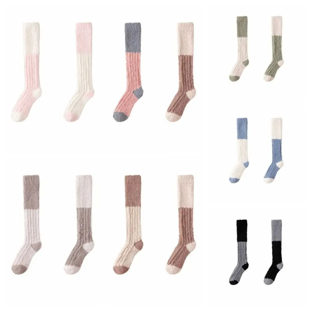 2Pairs الإبداعية رشاقته الدافئة المرجان الصوف جوارب الشتاء بسيط الطابق أفخم جوارب الجوارب النوم جوارب أنبوبية طويلة زوجين