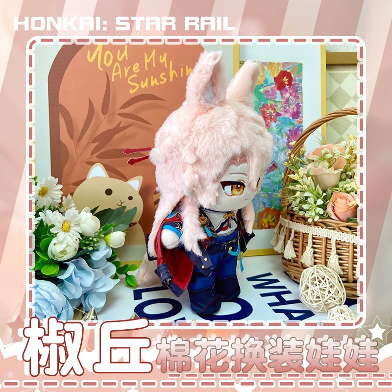 

Game Honkai: Star Rail Jiaoqiu Jiao Qiu Pink Stuffed 20cm Doll Body Clothes Dressed Up
