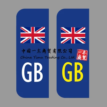 GB Car Stickers GB flag reg plate self-adhesive vinyl for van lorry Car Number Plate Vinyl Stickers United Kingdom