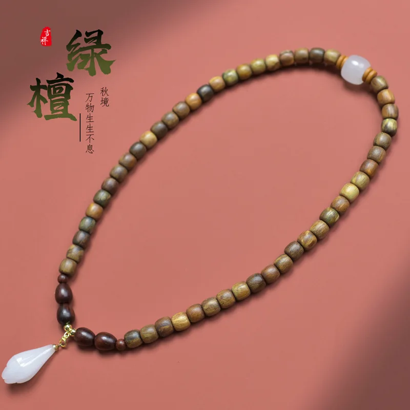 Green Sandalwood Barrel Beads DIY Accessories Magnolia Style Bracelet Red Sandalwood Prayer Beads for Men and Women Gifts