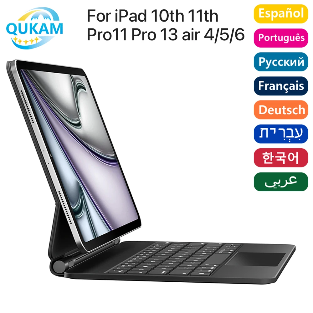 

QUKAM Magic Bluetooth Wireless Keyboard for iPad a16 Case 2025 Backlit Keyboard for iPad Air 4 5 10.9in Pro 11 12.9 13 iPad Case