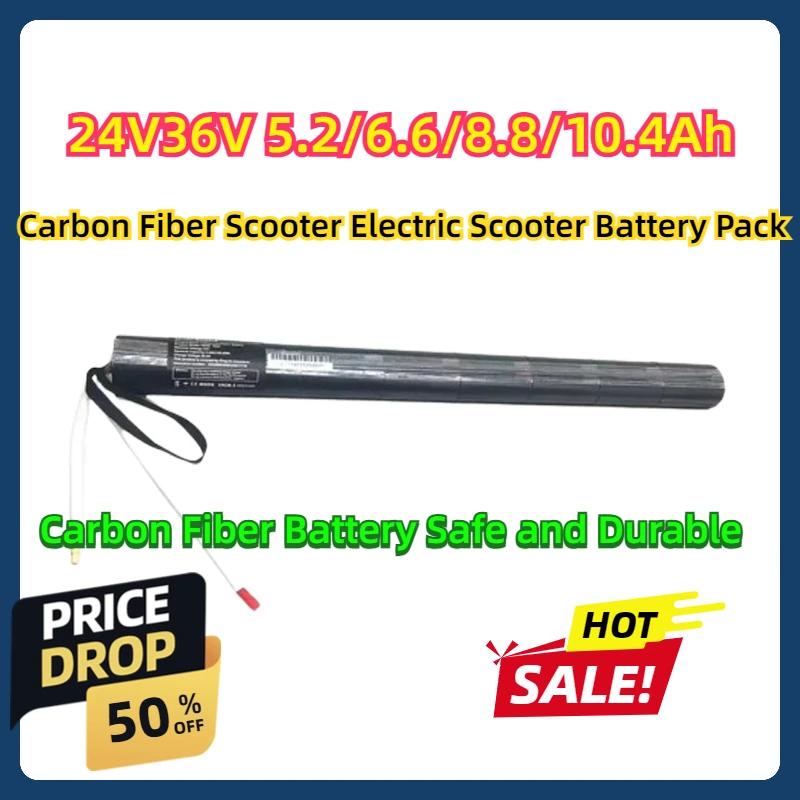 24V36V 5.2/6.6/8.8/10.4Ah Carbon Fiber Scooter Electric Scooter Battery Pack Carbon Fiber Battery Safe and Durable