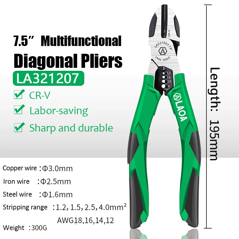 LAOA 6inch 7inch Diagonal Cutting Pliers Electrician's Wire Stripping Pliers