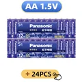 AA 24PCS