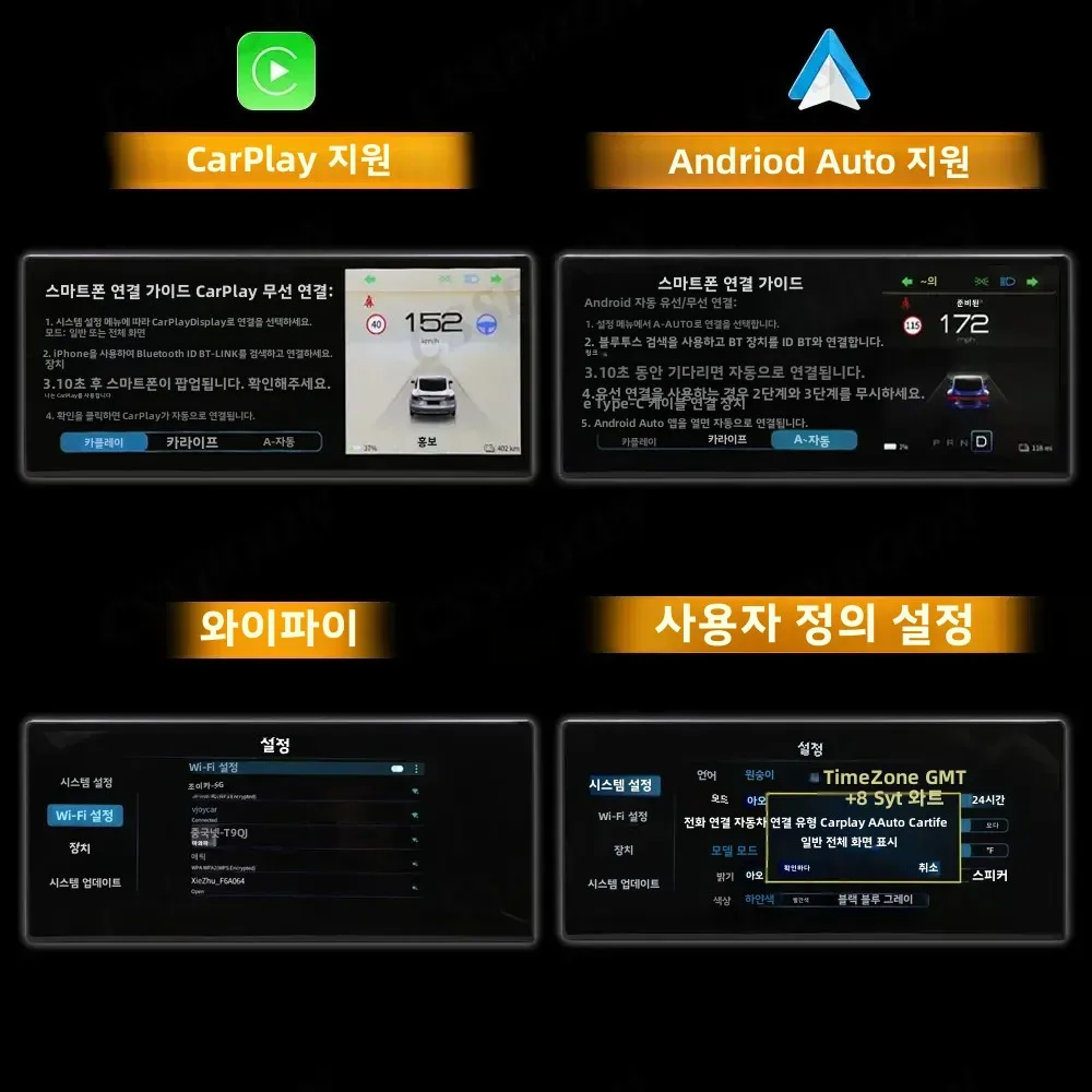 CSSBOON 모델 Y 대시보드 디스플레이 9인치 대형 화면 (테슬라 모델 3용) 전면 카메라 옵션 지원 무선 CarPlay 썸네일 5