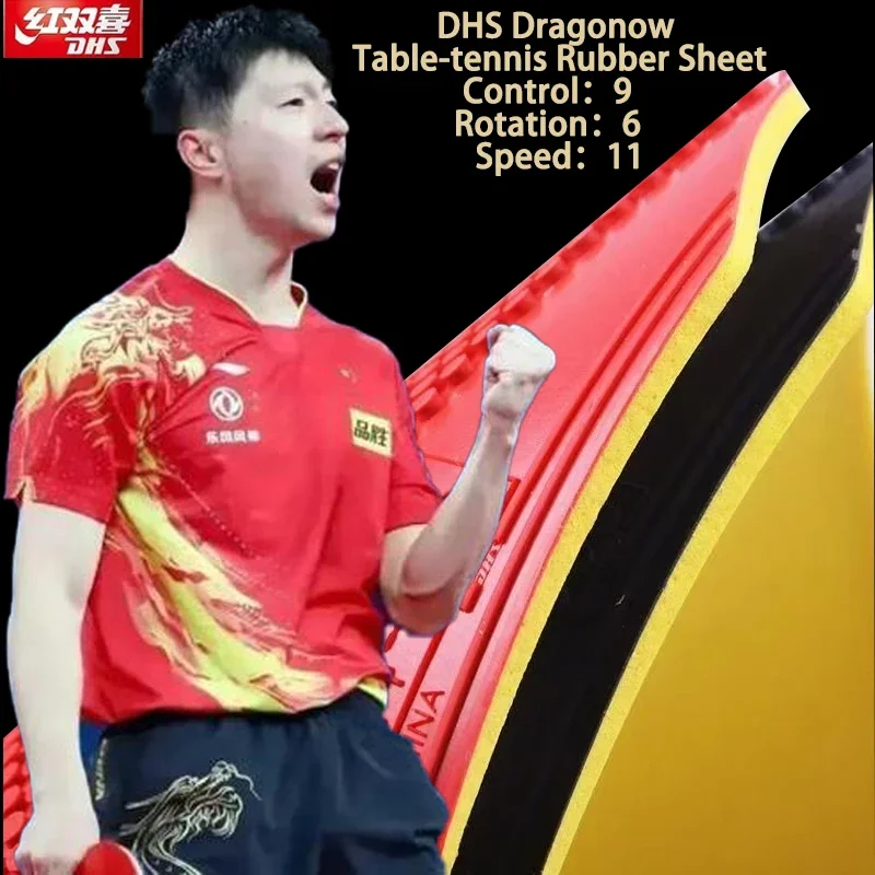 DHS Dragonow Table-tennis Rubber Sheet Particle Pimples Out Cut Fast Attack Control Rubber Thickness 2.2mm Sponge HP Technology