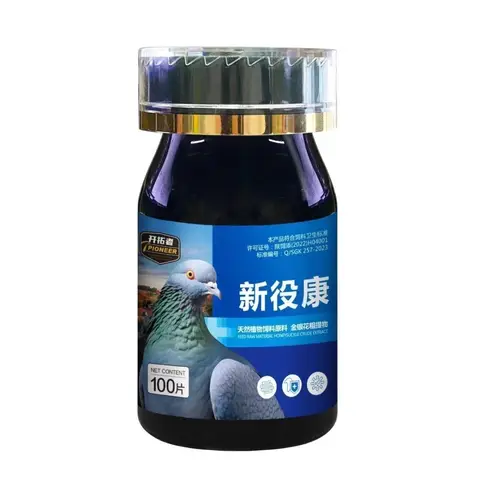 Newcastle Disease Adenovirus Salmonellosis Care Alivio de caídas acuosas y verdes para palomas de carreras Palomas caseras Perroos
