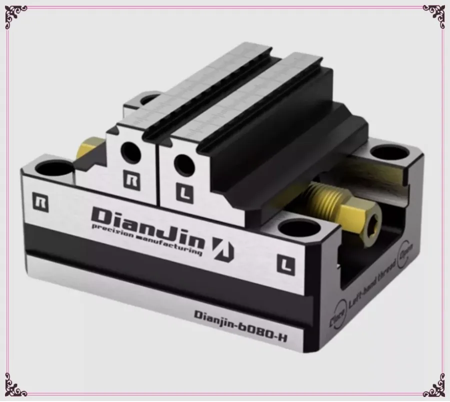 4/5 Axis Fixture Self-centering Vise Positive/Negative Quick Clamping DJ-6080H